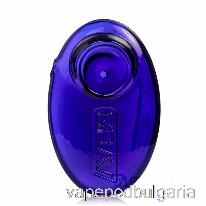 Vape Bulgaria Grav Pebble Spoon Blue